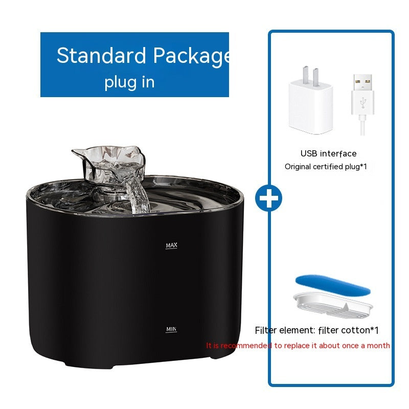 Cat Automatic Water Fountain - Black Plug Electricity / British Standard - Cat Drinking Fountain