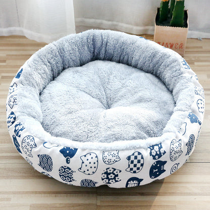 Dog And Cat Round Bed