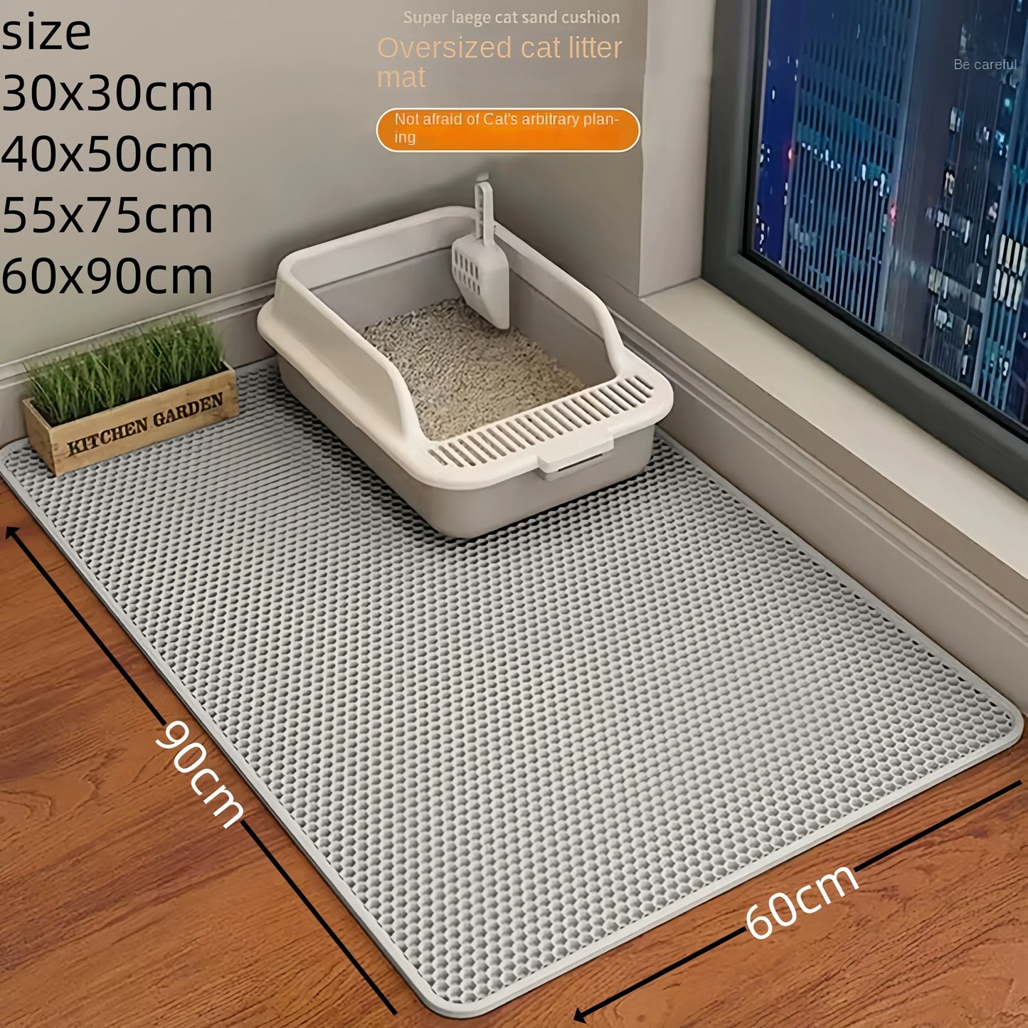 Cat Litter Mat *  Double Layer Waterproof