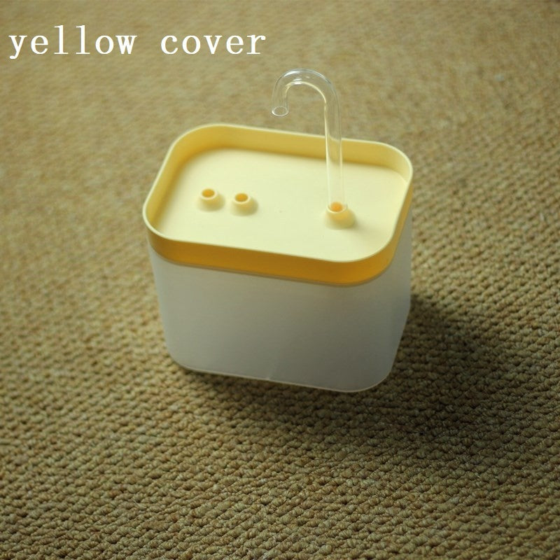 Automatic Cat Water Fountain - Yellow cover / EU plug - Pet drinking