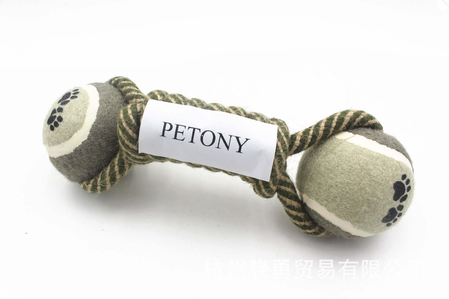Dog Dumbbell Rope Tennis Ball Toy - default - Dog toy