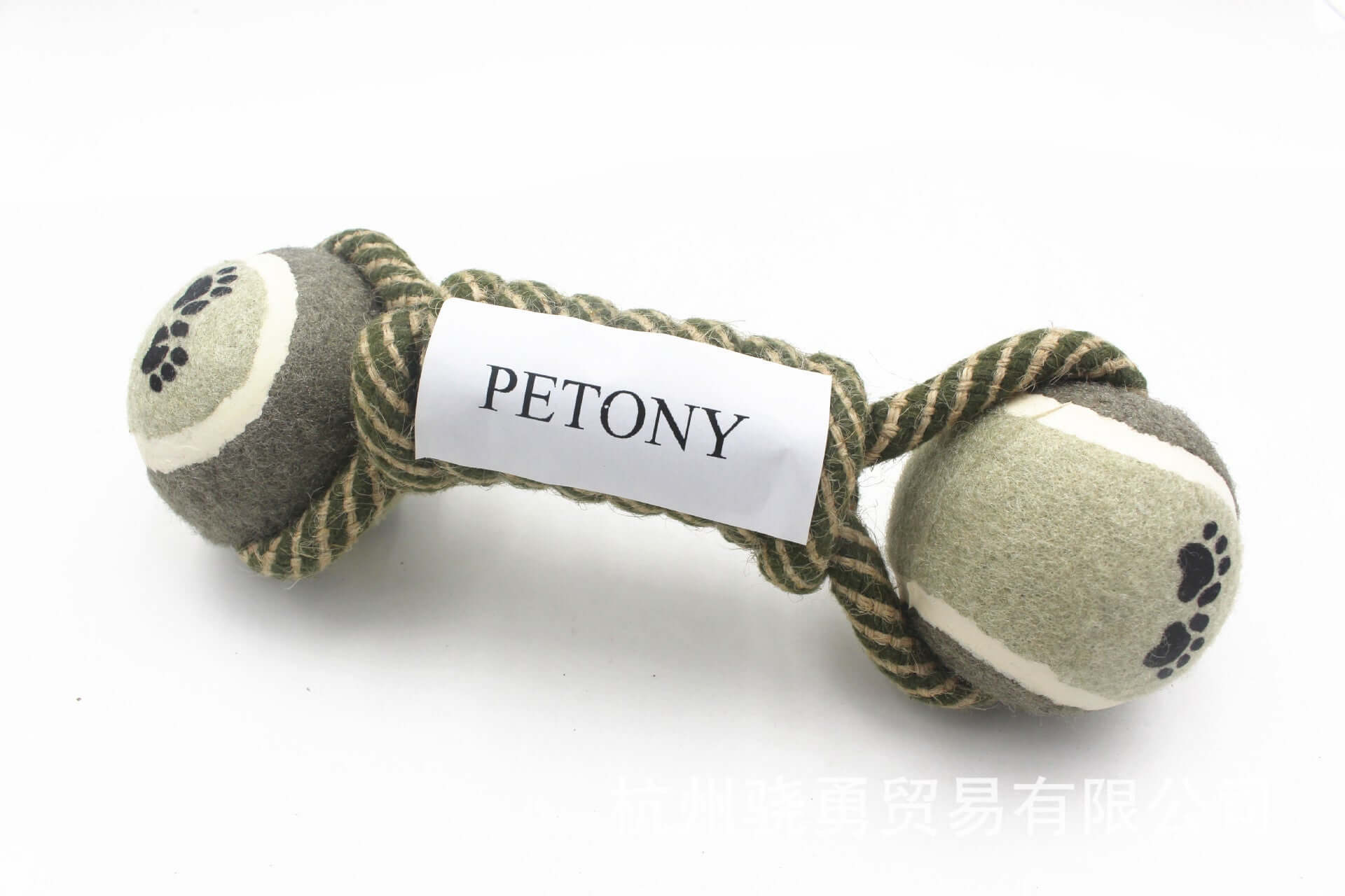 Dog Dumbbell Rope Tennis Ball Toy - default - Dog toy
